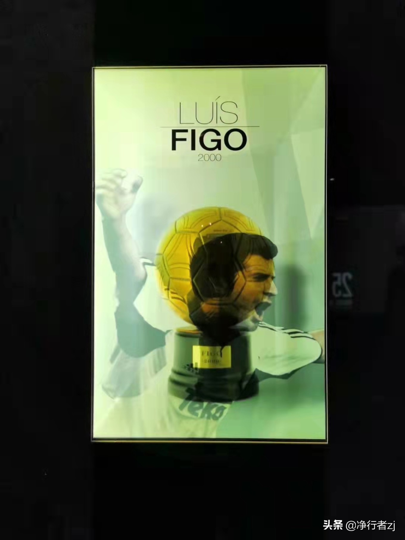 冬日暖阳拔“牙”记（二十六）马德里：朝圣不可思议伯纳乌