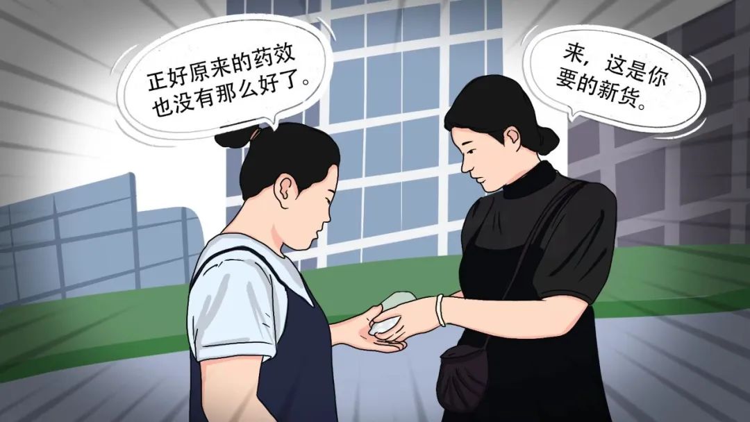 阳光司法普法,阳光检察套路贷