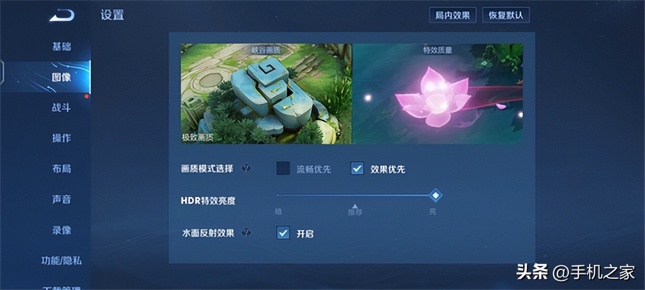 iqoo11s是满血骁龙8吗,iqoo11s骁龙8g2是领先版吗