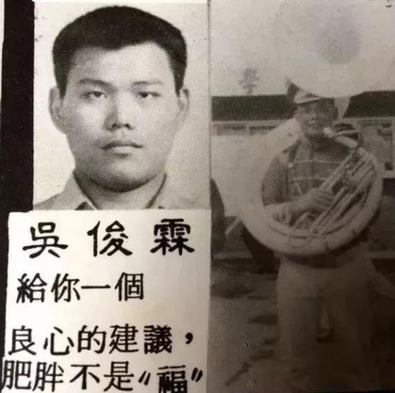 歌手伍佰到底有多受欢迎,伍佰上综艺唱歌