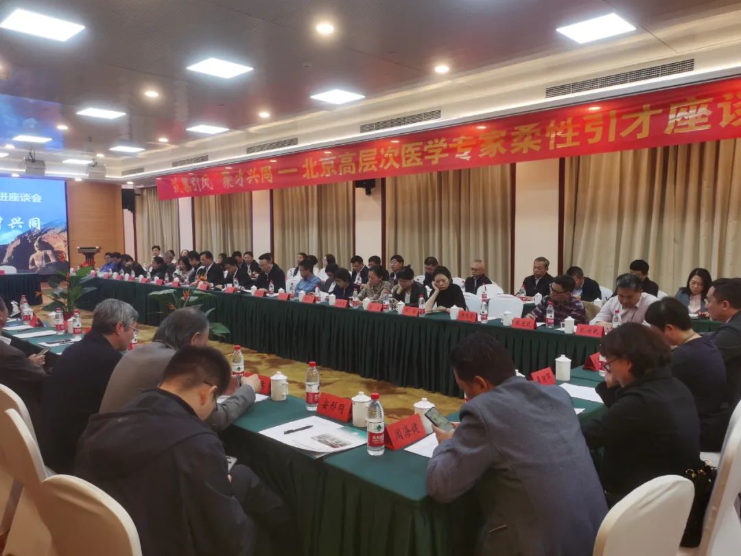 ​2023年上半年，大同市人才工作交出亮眼成绩单