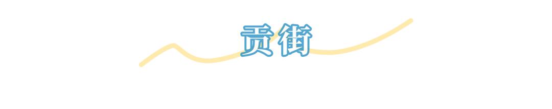 鍚堣偉娣卞鎵撳崱娓哥帺,鍚堣偉涓夋渤鍙ら晣澶滆壊