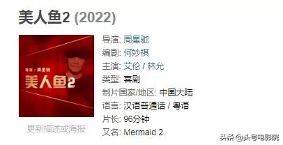 古天乐拍的最后一部电视剧,周星驰张家辉古天乐电影全集