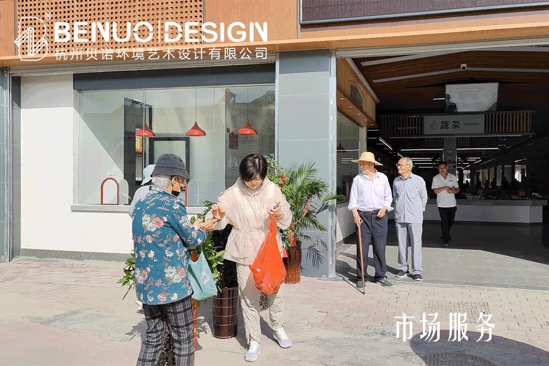 专业农贸市场升级改造方案,农贸市场提升改造菜台效果图