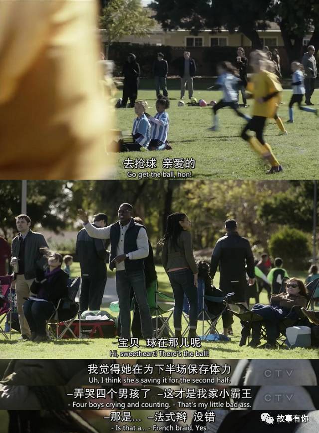 硬生生把父亲节过成了儿童节,每一天都应该是父亲节