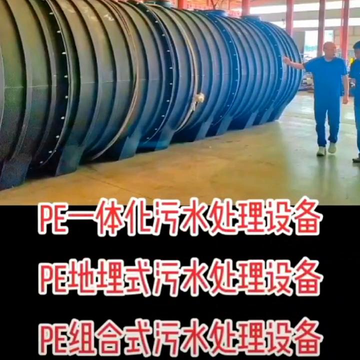 沈阳净化公司净化车间,沈阳玻璃钢净化槽