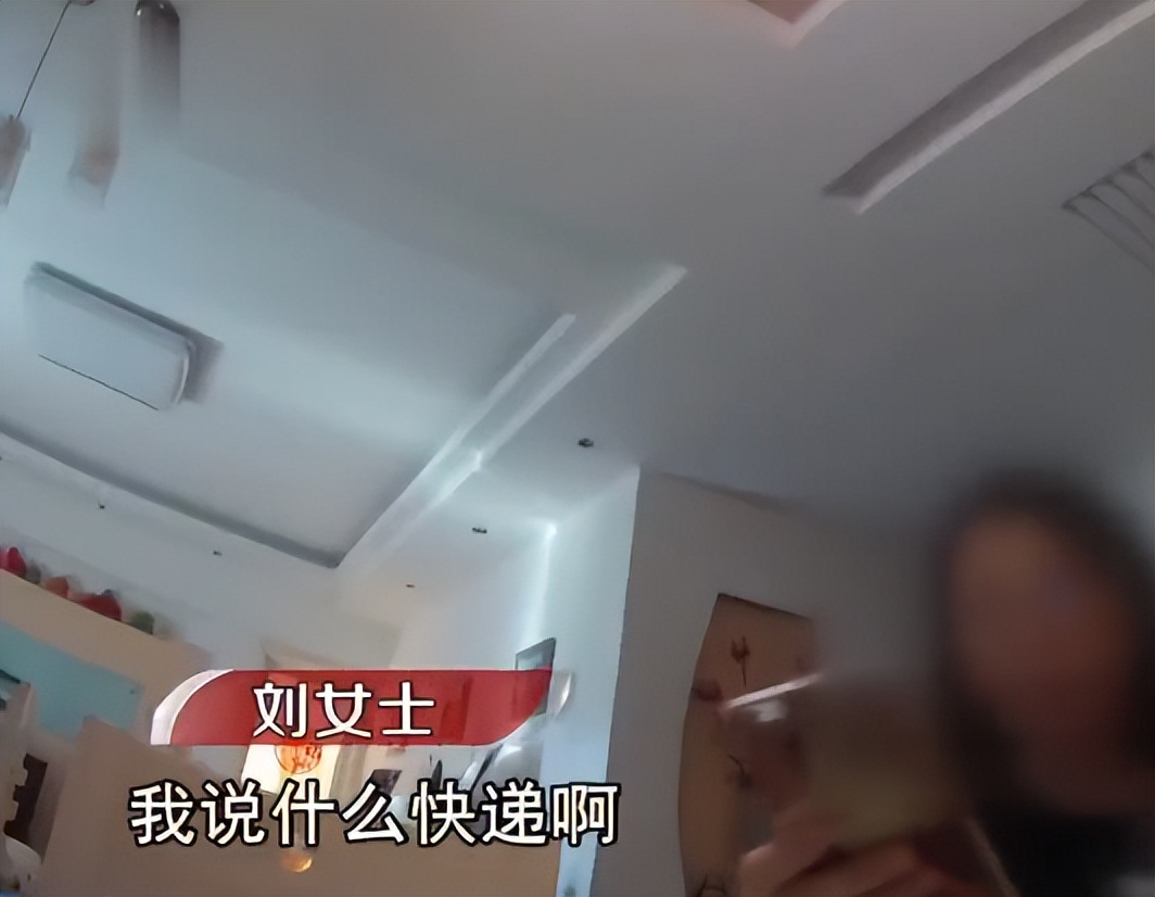 快递诈骗为啥不抓寄快递的,新型骗局快递包裹怎么举报