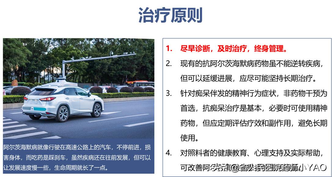 世界难题100年,世界难题10道