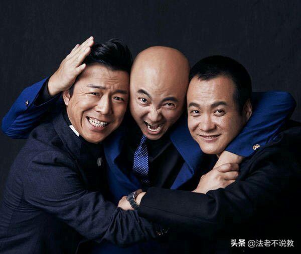 铁三角重聚哪一期,从惺惺相惜到分道扬镳