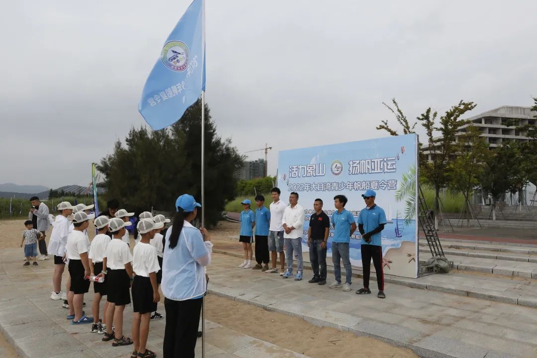椹湳濂ヨ繍椤圭洰,椹湳涓撲笟鍦洪