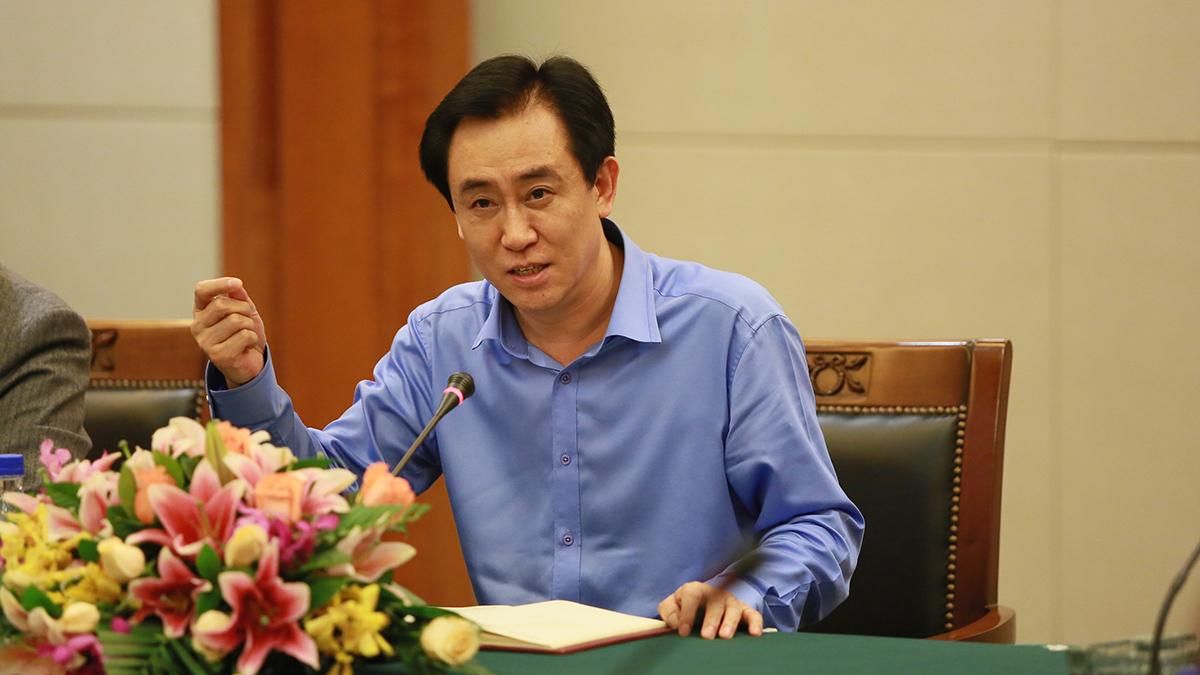 许家印目前能还完1.97万亿吗,许家印说2020年恒大总资产目标