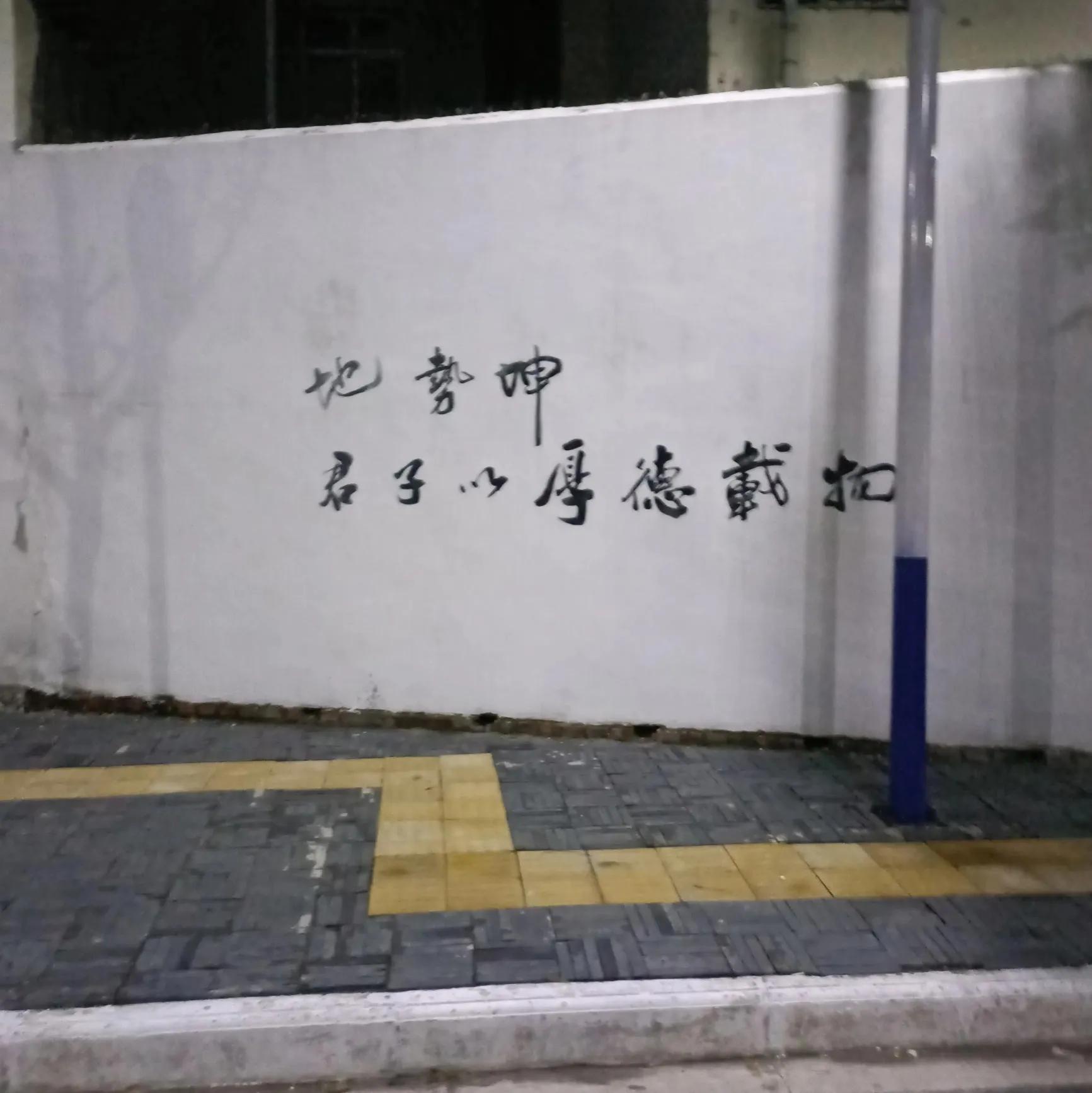 小生意做事大生意做人,小生意小投资