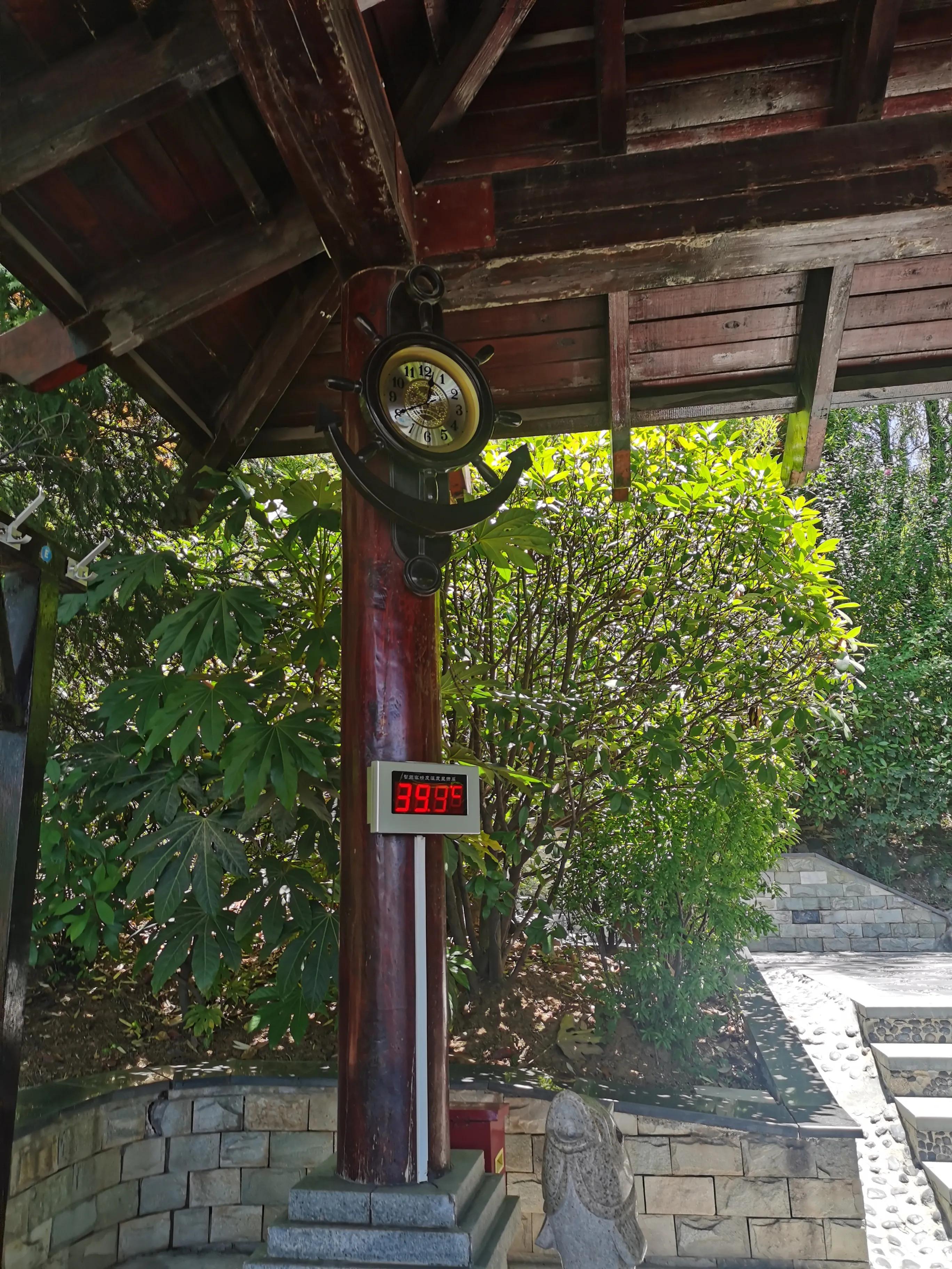 一元钱泡个温泉真舒服