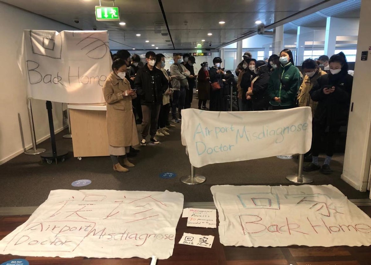 54名中国乘客滞留哥本哈根,丹麦机场滞留55位中国旅客