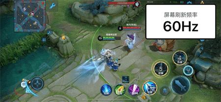 王者荣耀ios支持高帧率,ios机型中开放极高帧率