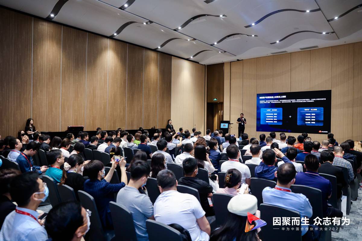 华为云原生2.0,华为云建站