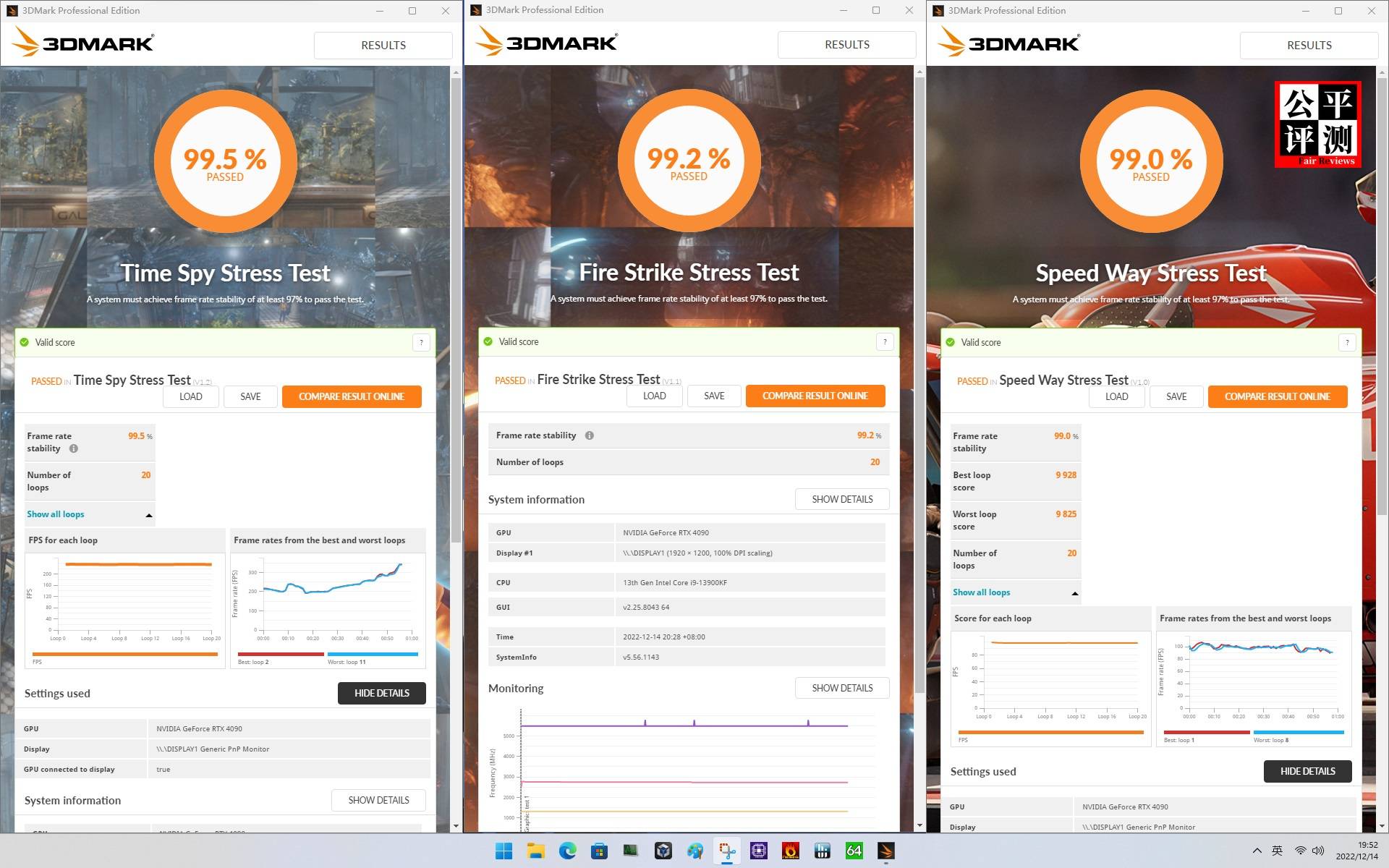联想拯救者y9000p2022款全系测评,联想拯救者刃9000k2023款