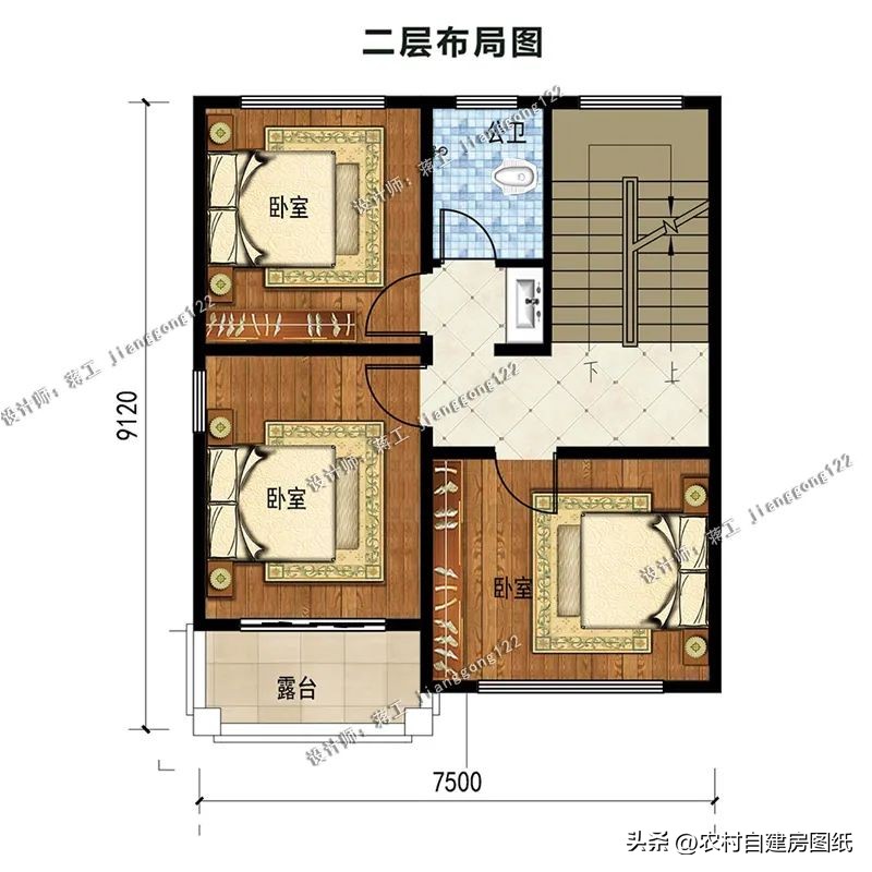 自建120平三层现代风小别墅设计图,自建120平三层中式小别墅设计图