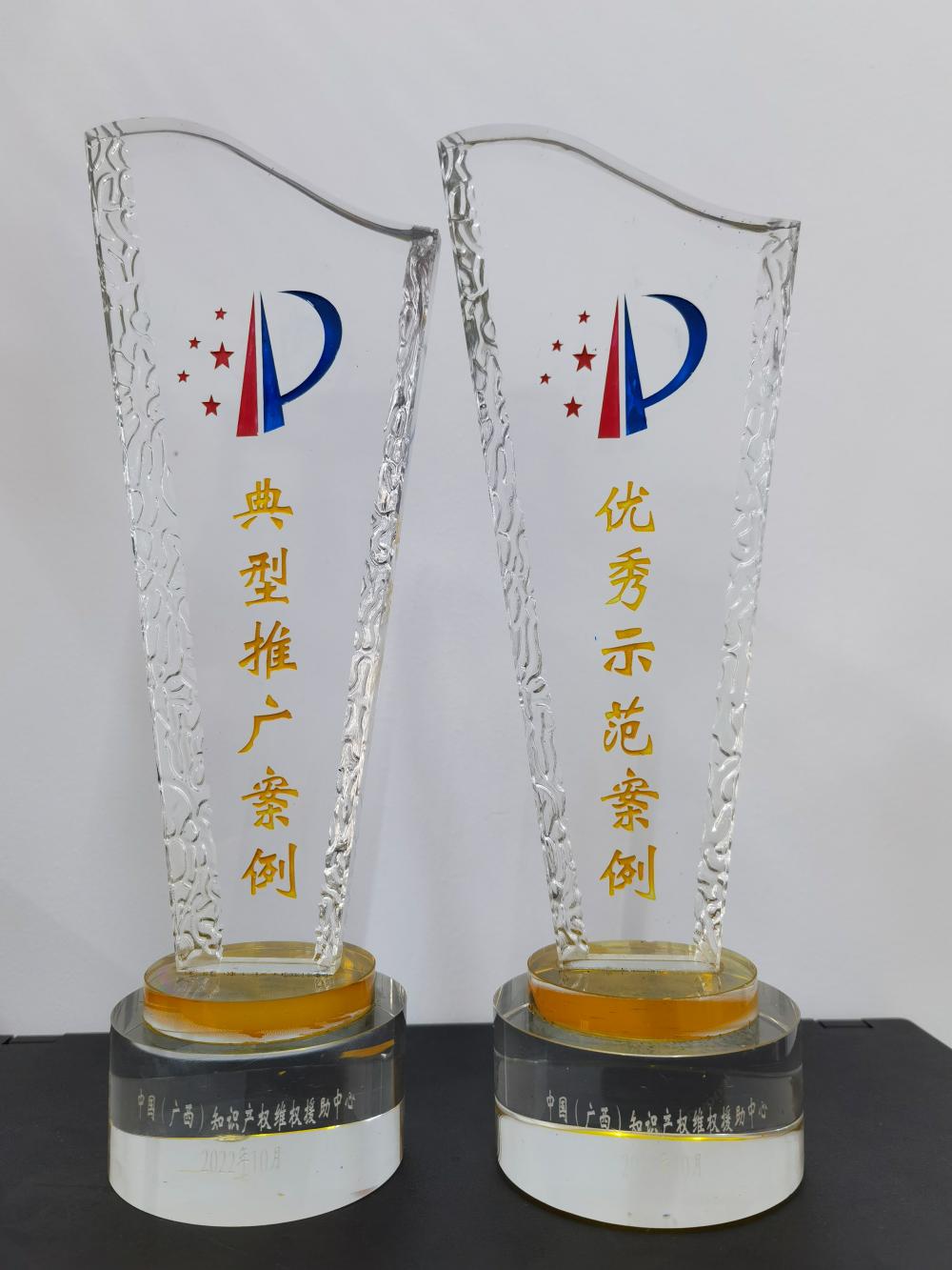 民事审判三庭,民事三庭