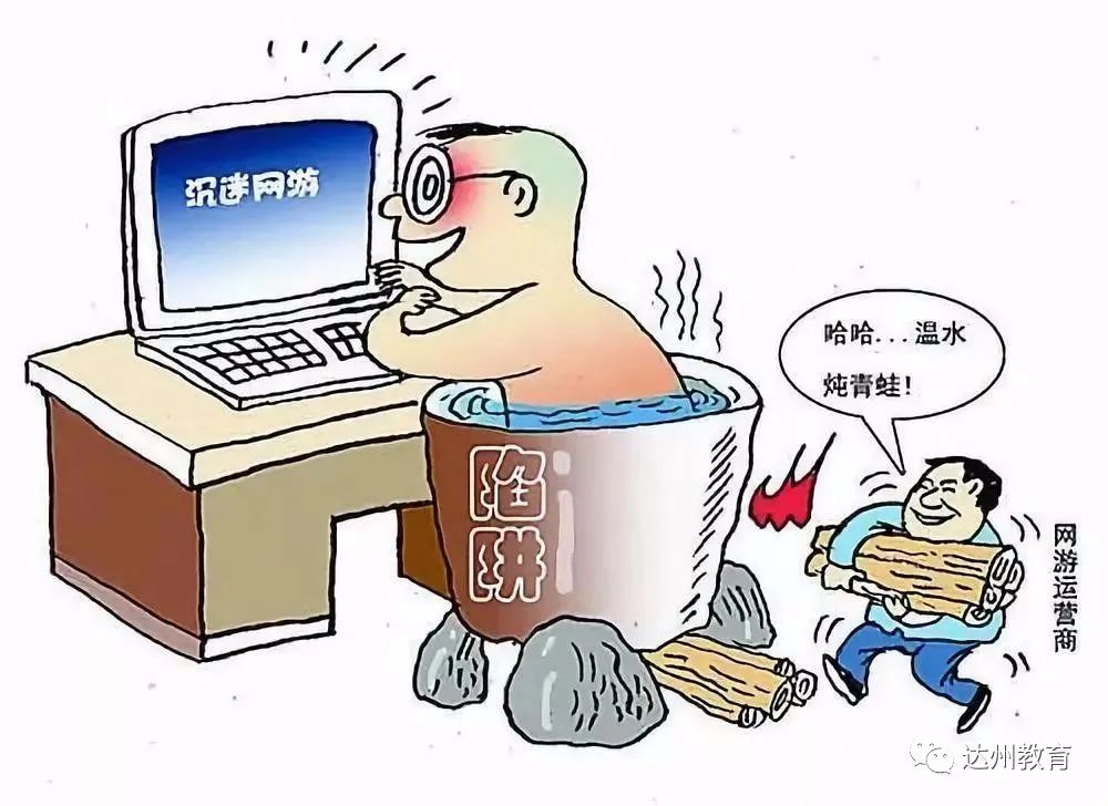 警惕：二十种高发电信网络诈骗！