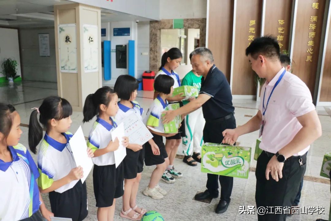 2023全国青少年运动会五人制足球,青少年五人制足球比赛