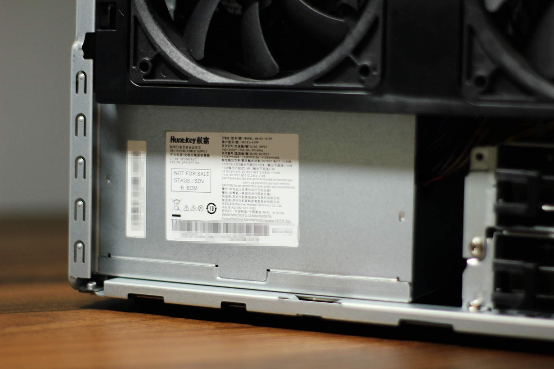 联想ThinkCentreP900,联想thinkcentree95测评