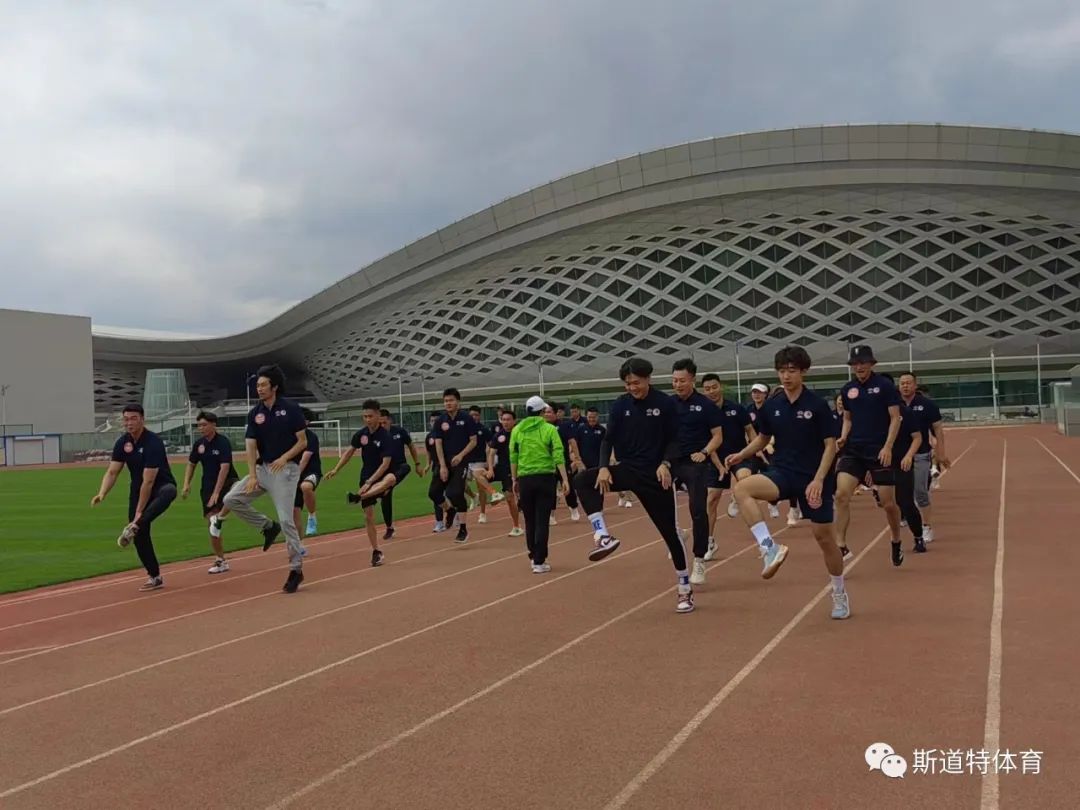 中国田径协会E级教练员培训班（内蒙古呼市第二期）圆满结业