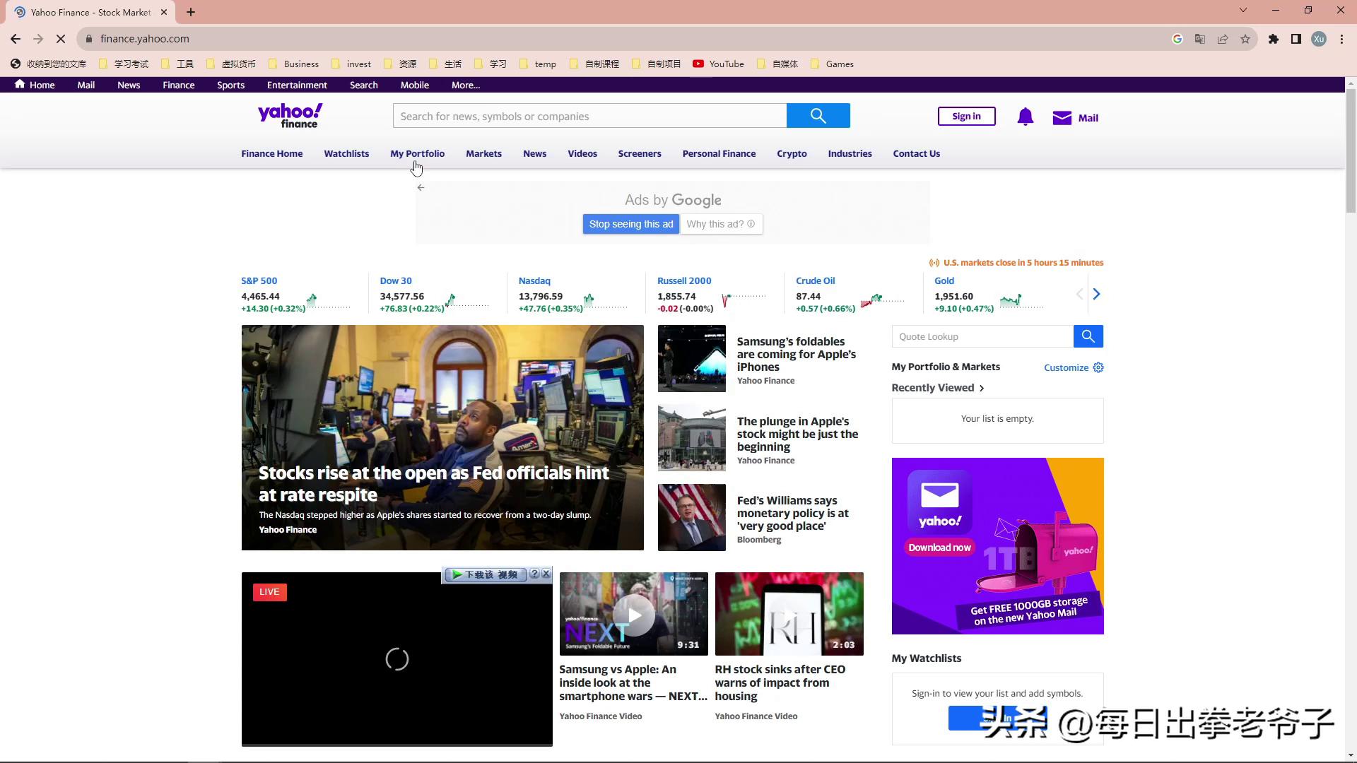【Python】解决用pandas_datareader从yahoo*载下**股票数据时出错