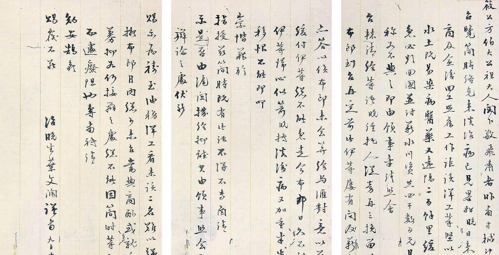 陈晓平福建,陈晓平中国船舶集团