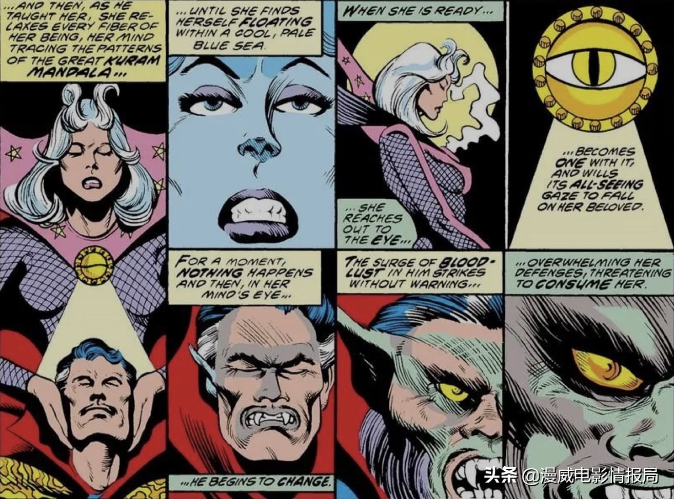 奇异博士和暗黑奇异博士,奇异博士没有特效是什么样子的