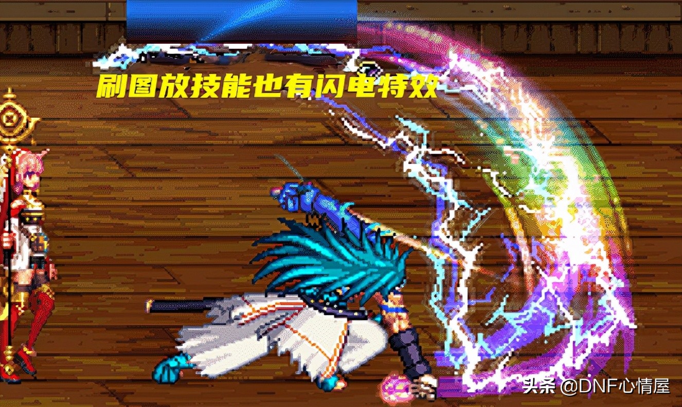 dnf白手光剑幻化,dnf绝版武器装扮白色的光剑