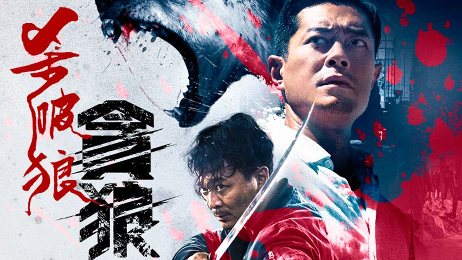 香港电影金像奖最佳女主角历届,历届电影金像奖最佳男主角颁奖