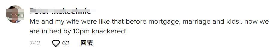 凯特参加威廉婚礼照片,凯特威廉甜蜜瞬间