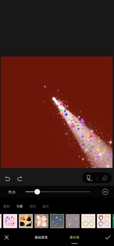 朋友圈封面还能这样玩？2022让我们一起暴富