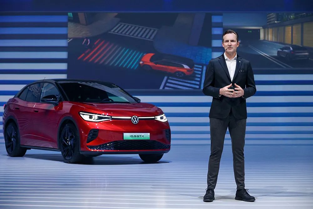 四十载铸就金兰之交，见证大众在华征程新起点