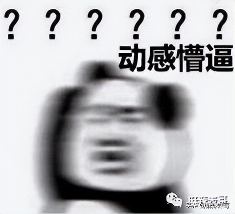 当富婆了能怎么样,当富婆的下场