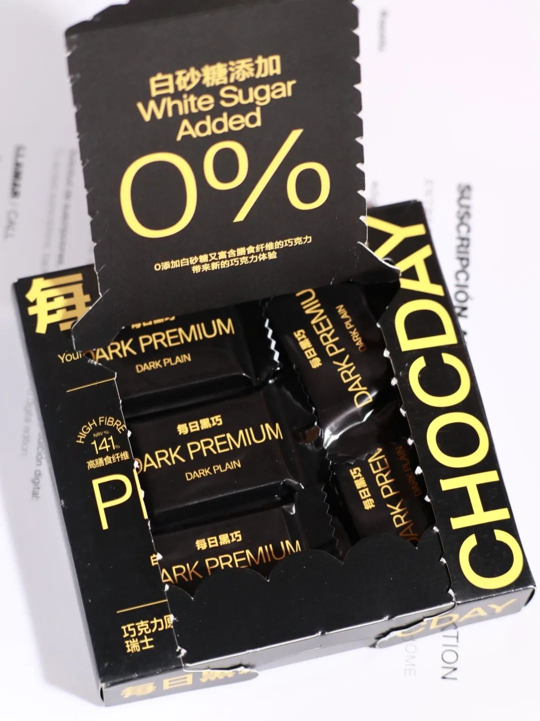 盒马巧克力千层,盒马巧克力