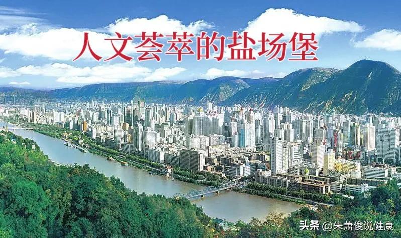 甘肃有名的中医大夫有哪些,甘肃兰州的中医医生