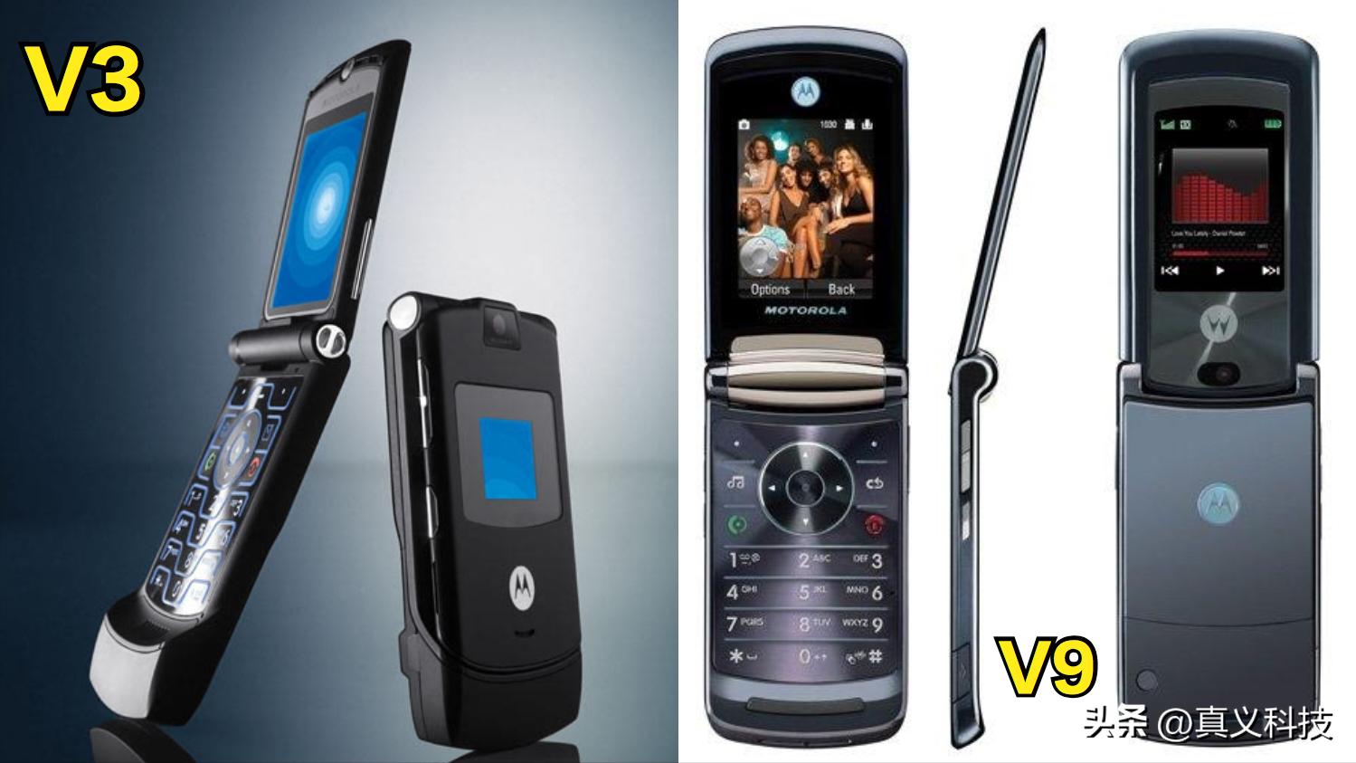 摩托罗拉全纪录第一部,摩托罗拉怀旧版