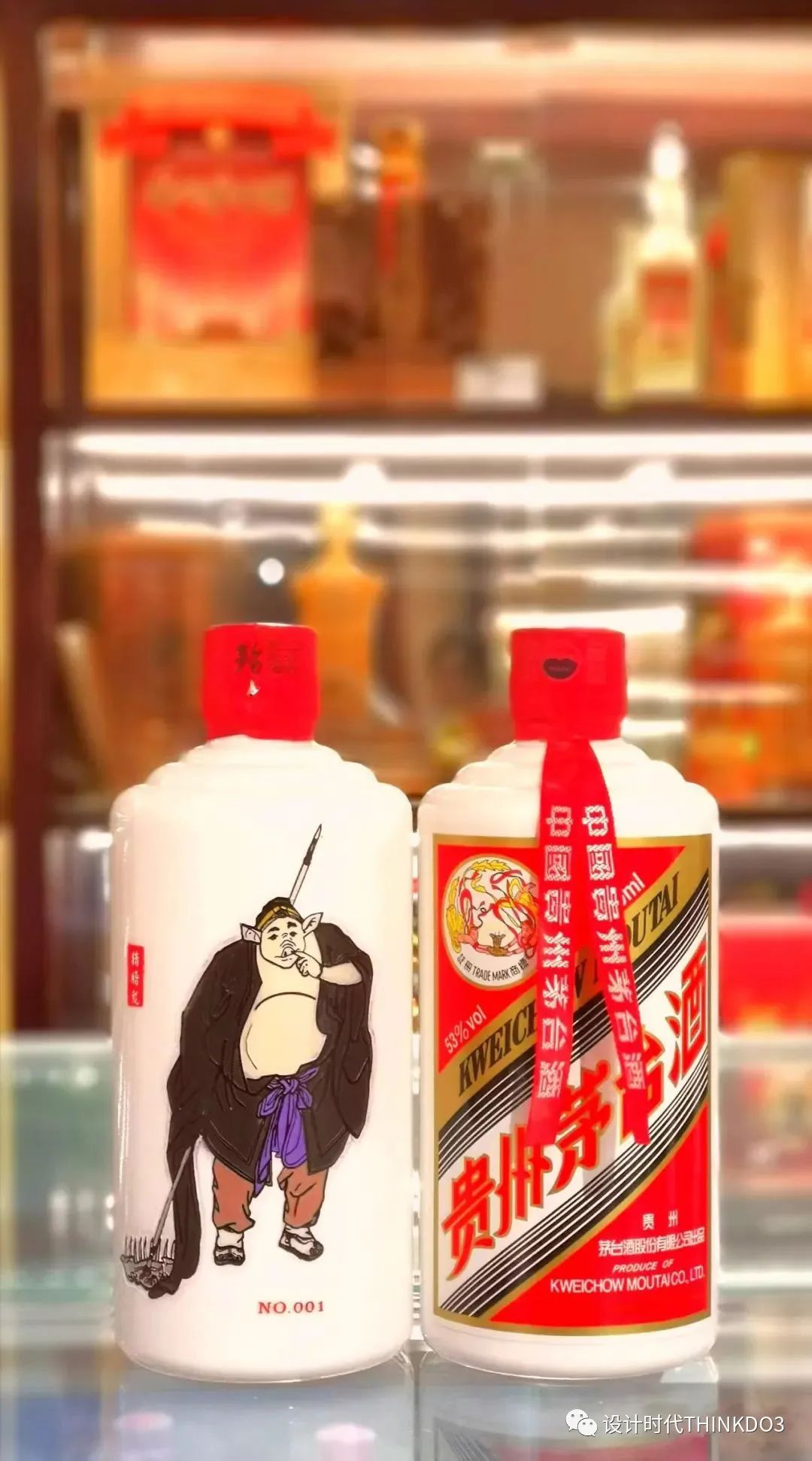 贵州茅台集团系列酒有哪些品牌,茅台白酒营销成功案例分享