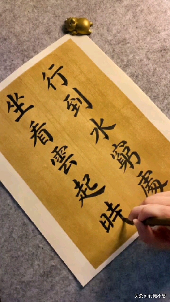 苏东坡词十首此心安处是吾乡,苏东坡的此心安处是吾乡说的是谁