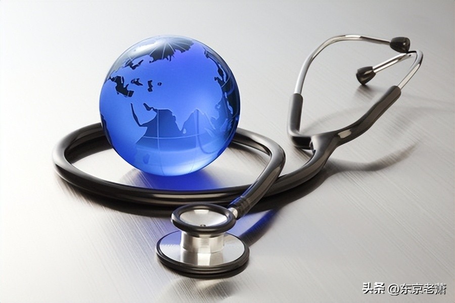 日本医保制度药品目录,2019日本医疗制度