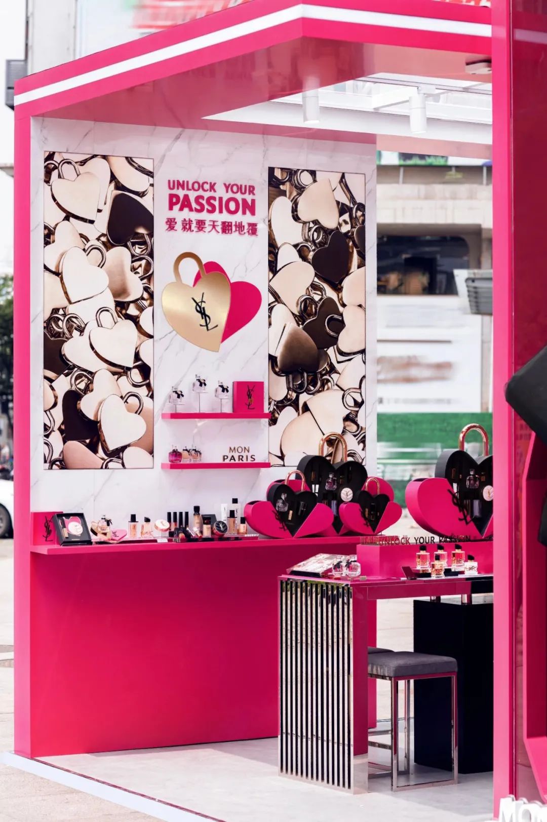 520宣传快闪 (520告白快闪活动)