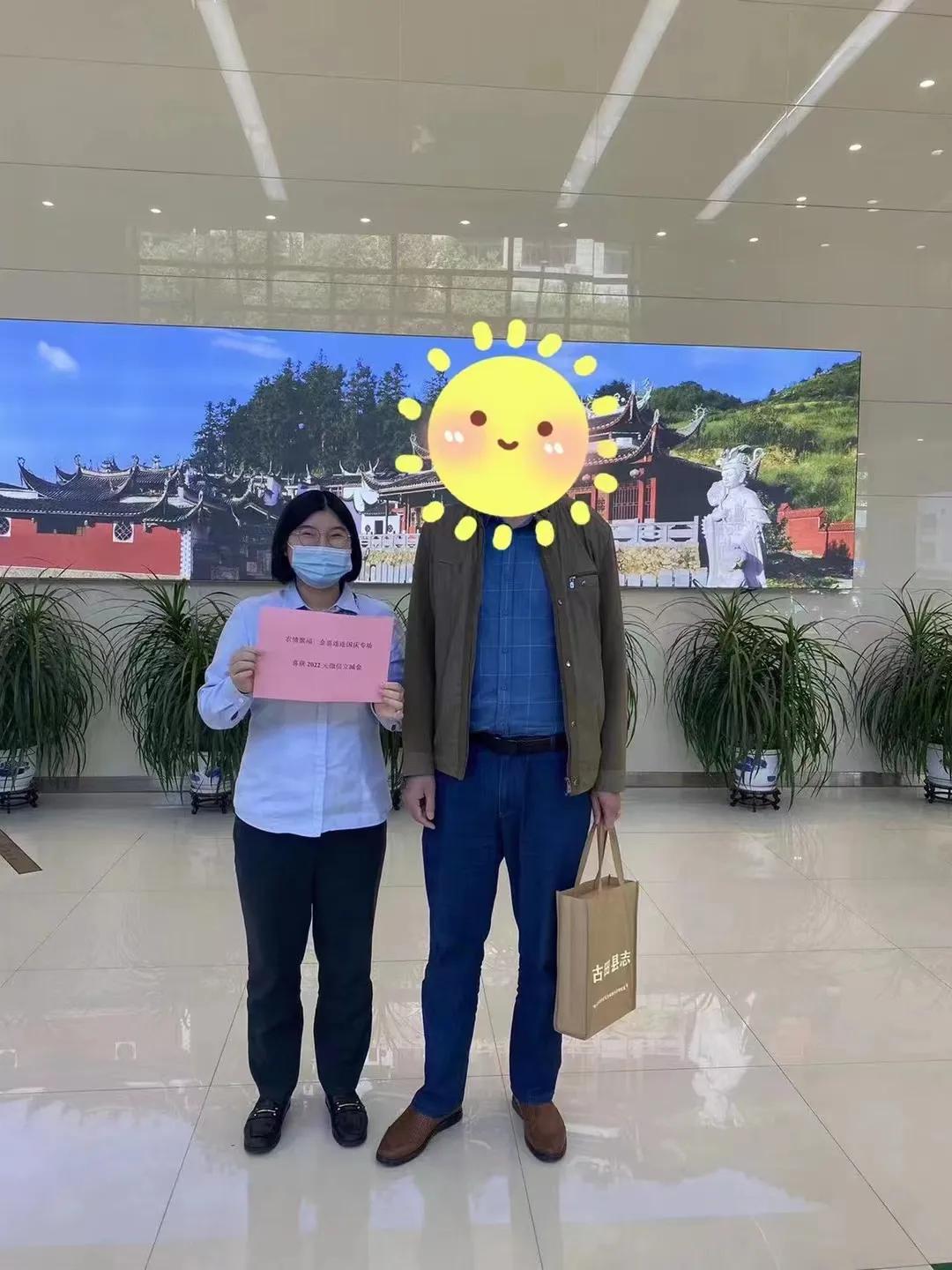 意料之外的小确幸什么意思,小确幸意料之外的惊喜