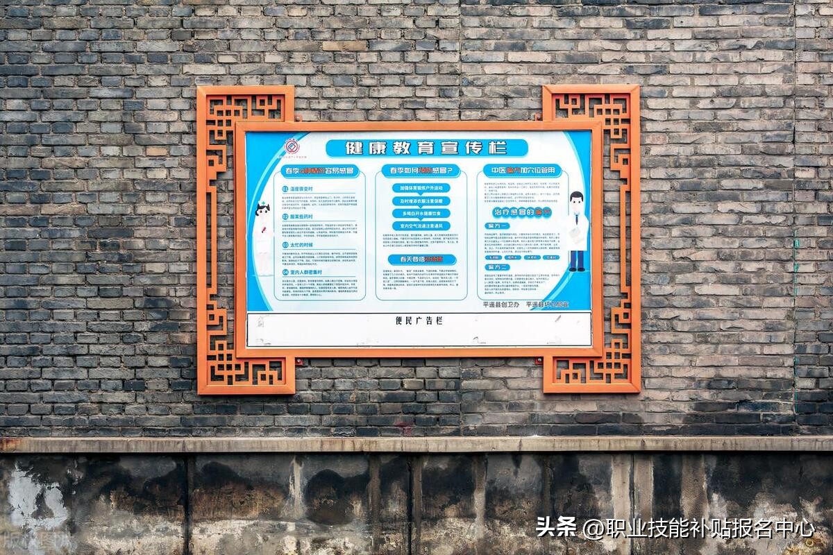 怎样赚钱才月入过万,揭秘5个最适合普通人的赚钱行业