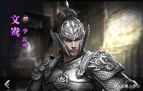 虎将赵云历史,赵统和赵云关系