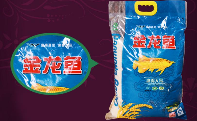 米饭怎样蒸才软糯香脆好吃,米饭怎么蒸才能又软又香