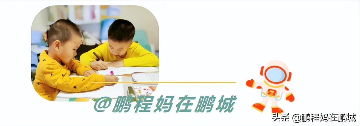 坂田云上公园水上乐园,坂田云上公园