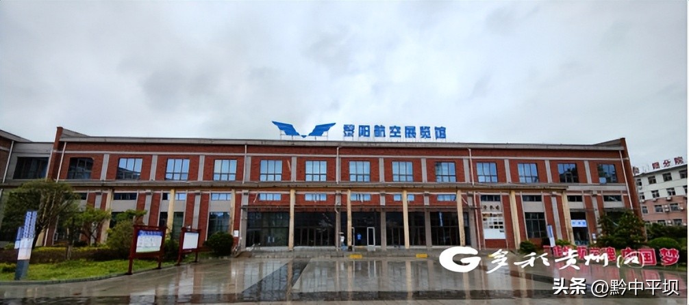 【开局行贵州】来之能安安之能顺——瀑乡招商二三事