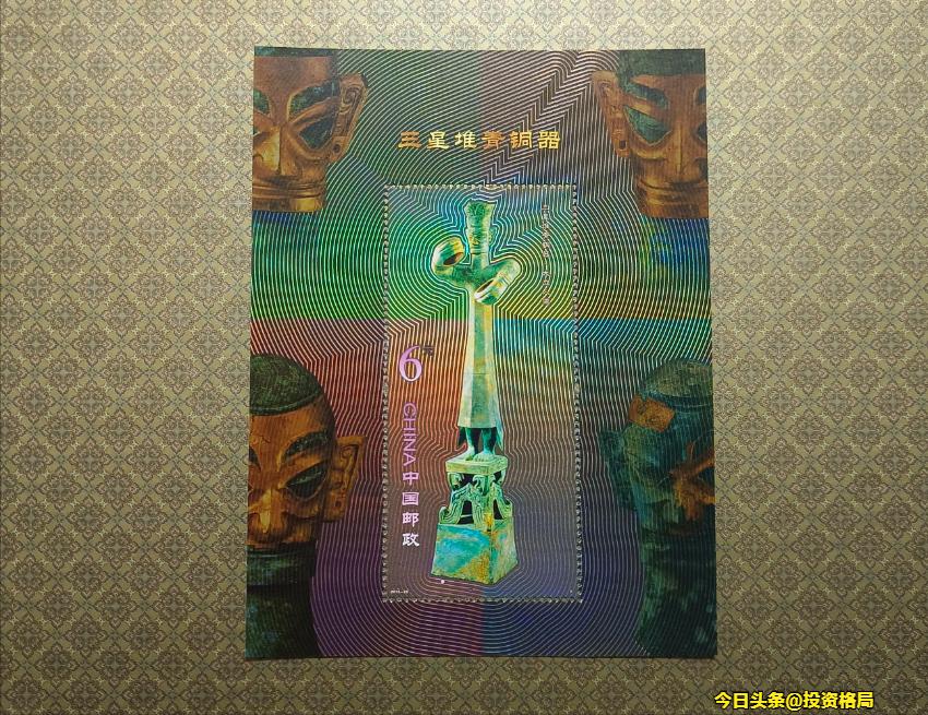 1992年至93年邮票成交价,1992年至2002年全套邮票值多少钱